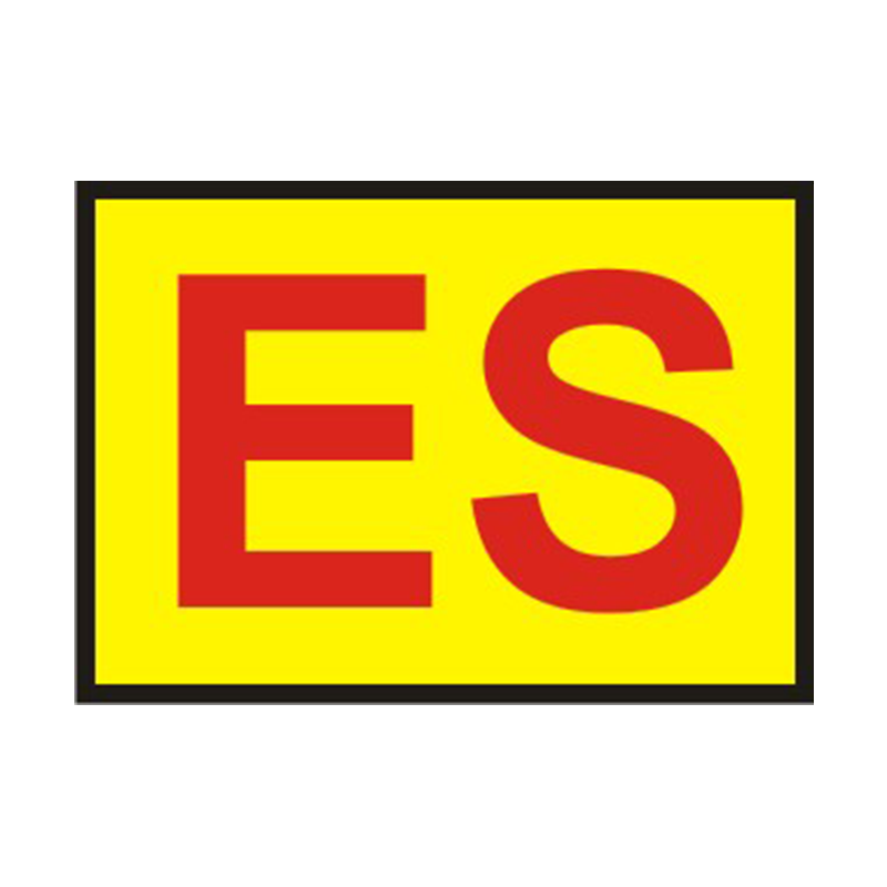 ES | Partner von Garten- und Landscahftsbau Weißmüller